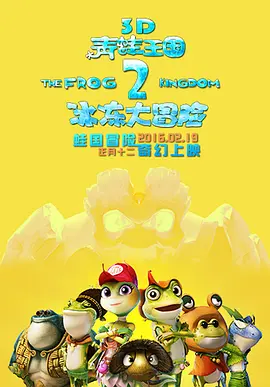 国产精品三级在线观看