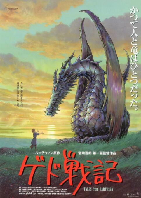 91精品福利一区二区