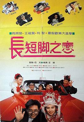 成人a在线视频免费观看