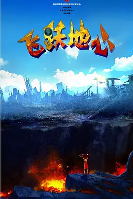 中文字幕精品亚洲无线码二区