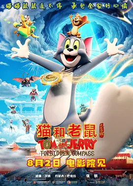 国产欧美一区二区精品久久久