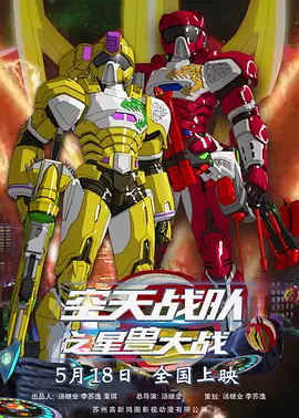另类国产精品一区二区