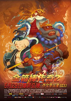 免费区一级欧美毛片