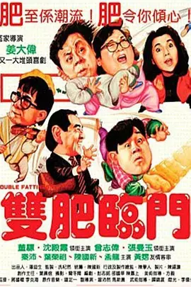 年轻的女仆