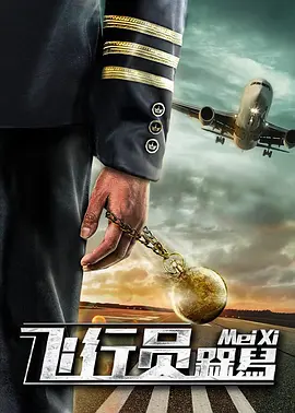 亚洲精品观看