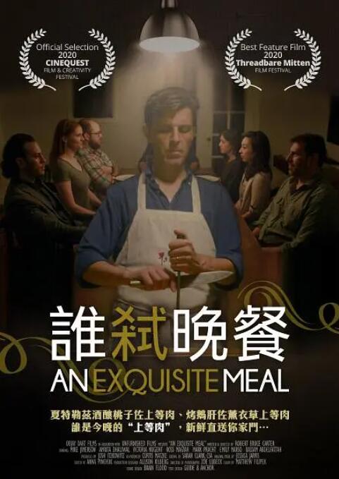 亚洲欧美日韩国产一区图片