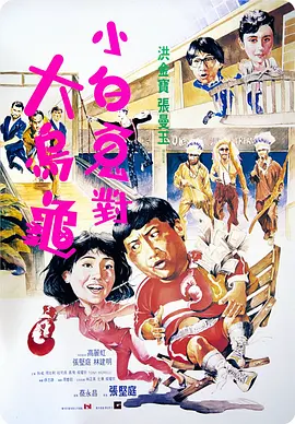 亚洲人成精品久久久久