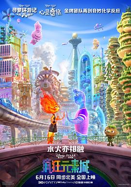 www色小姐