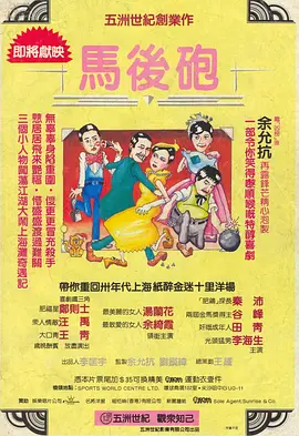 国产综合网