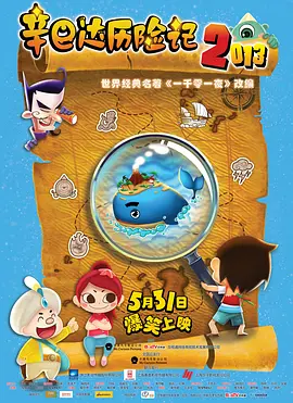 欧洲亚洲视频