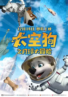 日韩激情亲吻吻胸做爰app下载