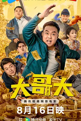 国产麻豆一区二区三区