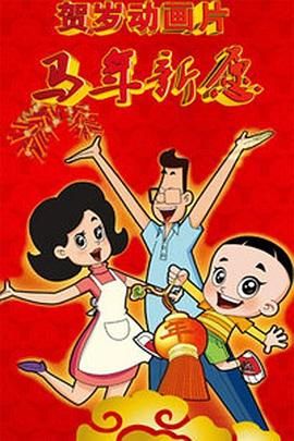 国产剧情视频在线观看