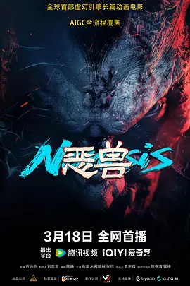 亚洲精品视频在线观看免费