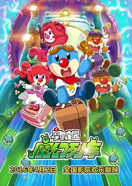 二区免费视频