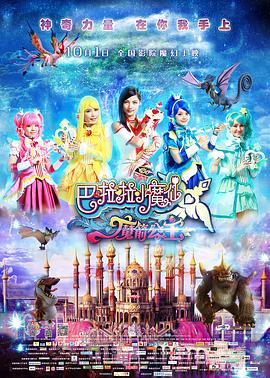 久久日韩粉嫩一区二区三区