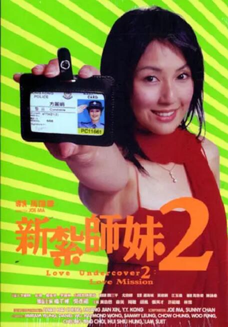 福利视频午夜