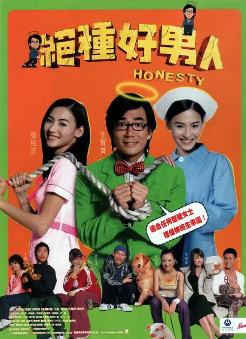 久草在线新首页
