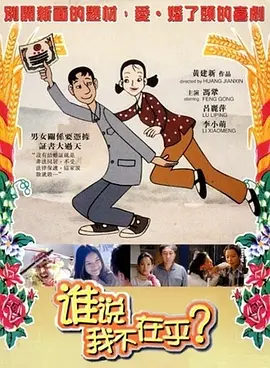 粉嫩av导航