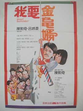 周冬雨好紧好爽