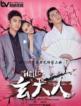 欧美日韩在线一区二区三区
