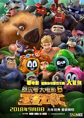 2019中文字幕在线视频
