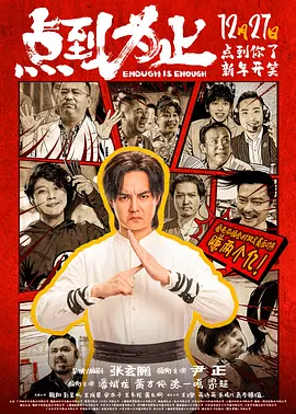 国产一区二区三区在线水蜜桃