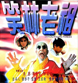 色哟哟国产精品