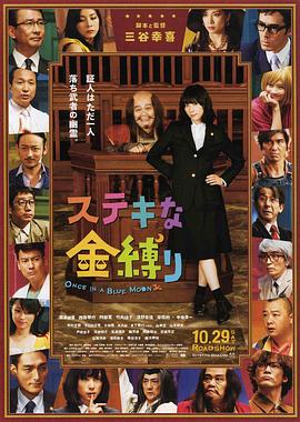 中文字幕欲求不满的娇妻高潮
