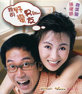 日韩和欧美一区二区三区
