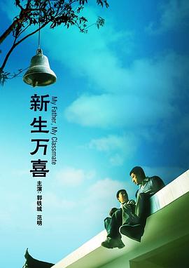 尤果网刘钰儿旗袍大全