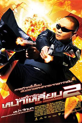 91原创国产视频