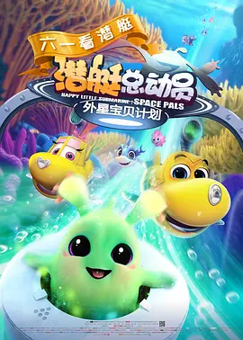 国产精品久久久久久福利漫画