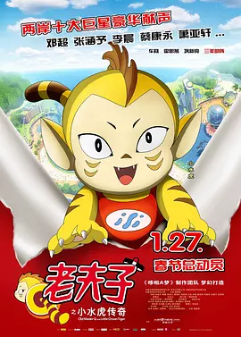 艳女十八式淫