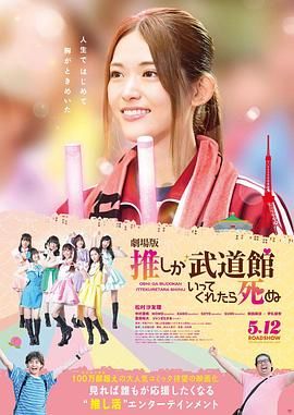 91亚洲精品色午夜麻豆