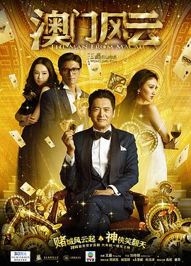 免费视频一区二区性色
