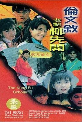 久久久久久久亚洲精品