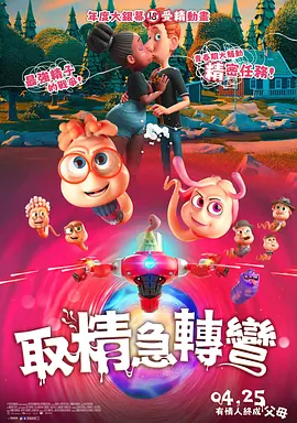 亚洲免费观看