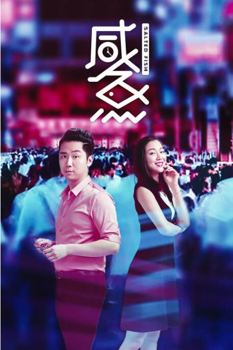 噼里啪啦电影在线观看免费