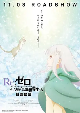 91无限数破解版入口