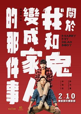 五月天六月婷婷开心激情