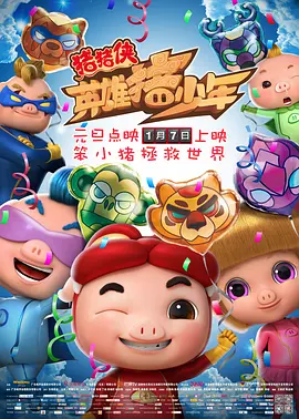 国产成a人亚洲精v品久久网