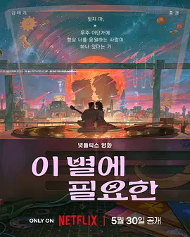 欧美中文字幕一区二区三区