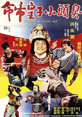 王朝影院一区二区三区入口