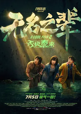 99精品免费
