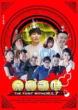 欧美午夜网