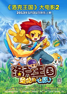 女尊榨精h男产乳