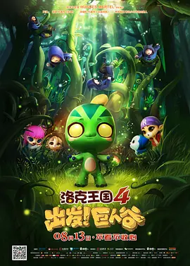 久草视频中文