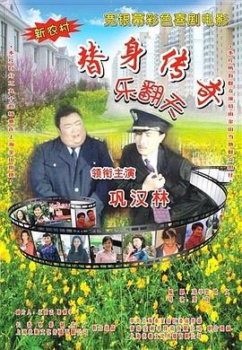 桃乃木香奈中文字幕