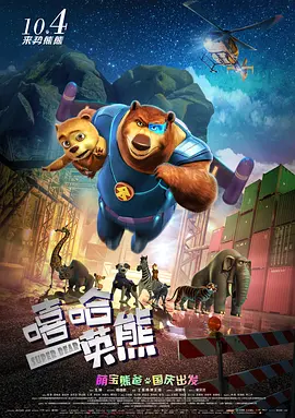 羽月希奶水一区二区三区